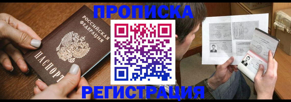 форма 3 в Йошкар-Оле